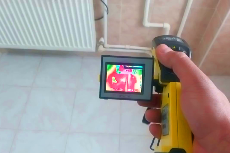 Temiz Su Kaçağı Tespiti